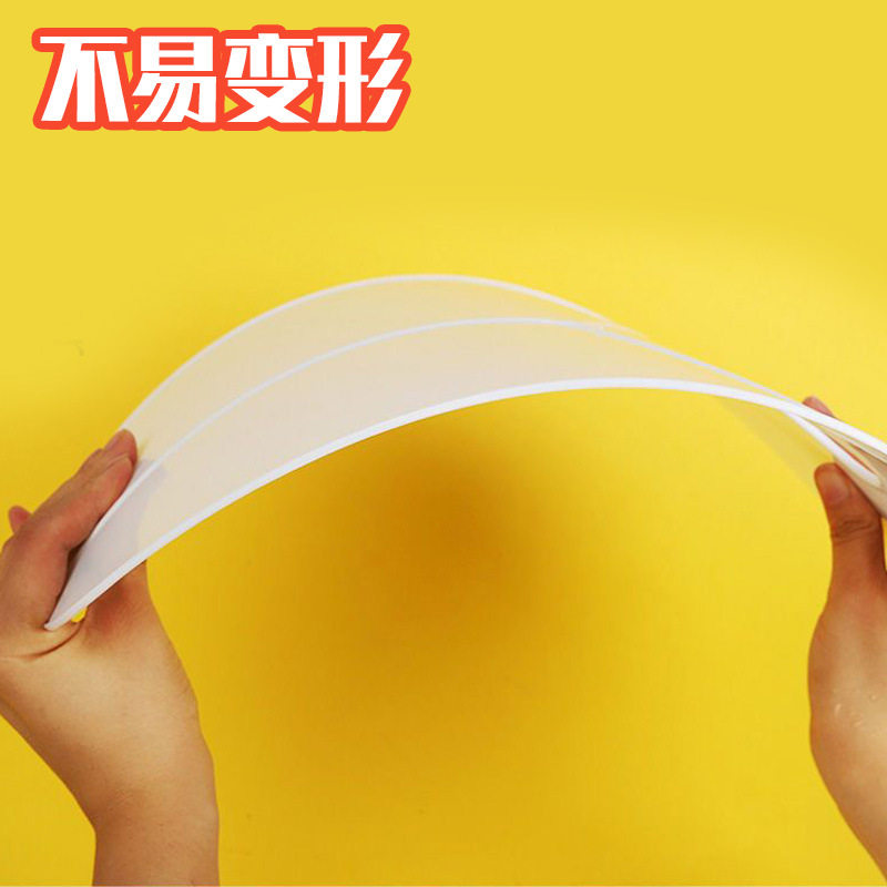 椭圆大号调色板水粉水彩丙烯油画颜料调色盘美术专用手工DIY绘画,淘宝优惠券,粉丝福利购,淘宝优惠卷