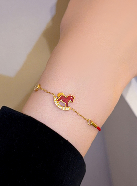 本命年钛钢红绳子转运红色马手链