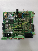 Spot real shot of UHA241U23 control board