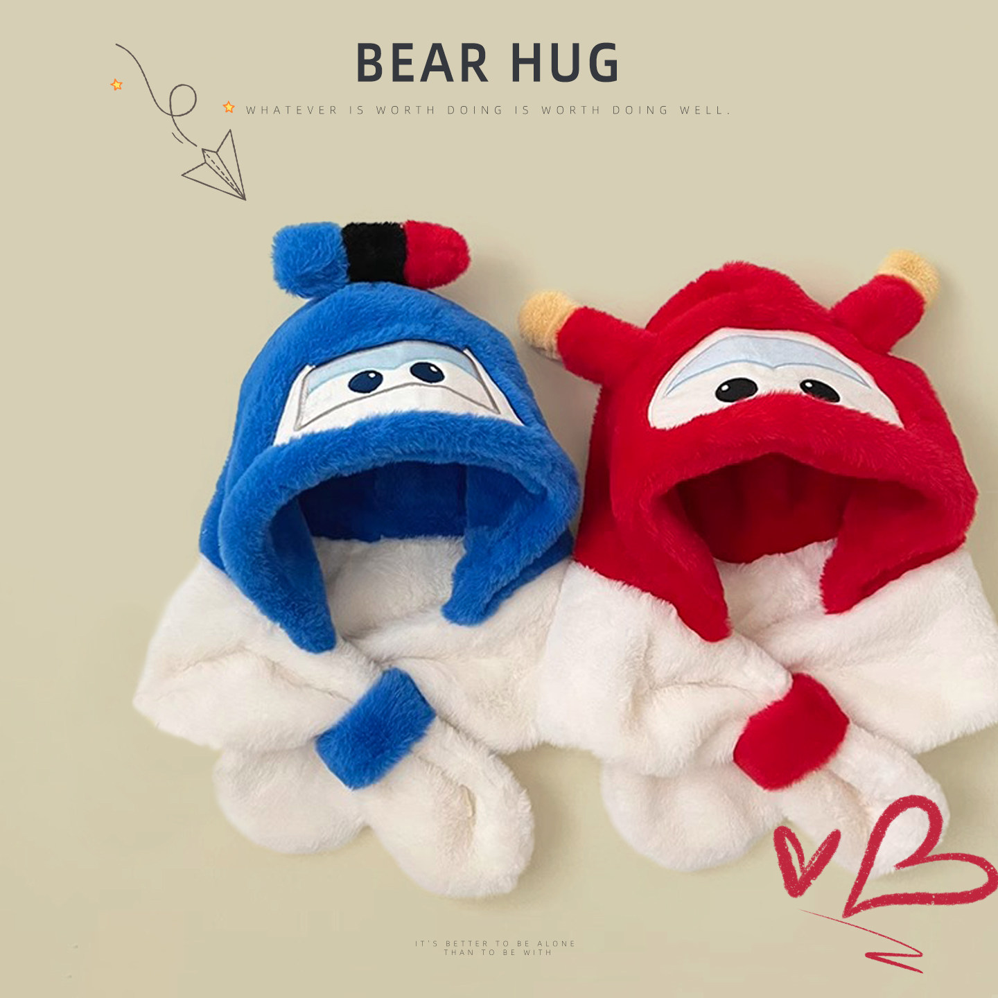 儿童帽子围巾一体冬季加绒加厚保暖护耳帽卡通男女童宝宝帽秋冬,淘宝优惠券,粉丝福利购,淘宝优惠卷