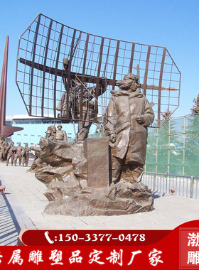 玻璃钢军事题材航天员雕塑摆件