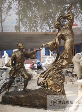 牛郎织女七夕公园人物雕塑定制