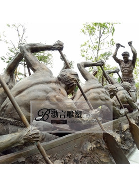 划龙船人物雕塑像玻璃钢民族团结