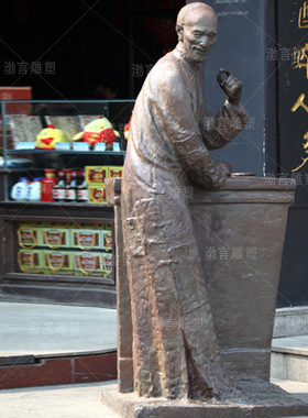 玻璃钢情景喝酒摆件人物雕塑定制