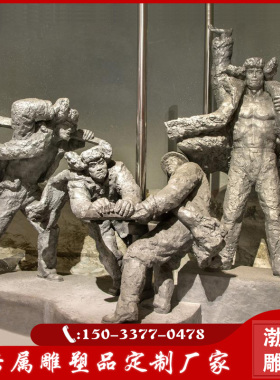 石油工人主题雕塑玻璃钢仿铜挖矿