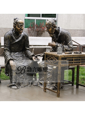 中医文化诊脉景观人物雕塑定制