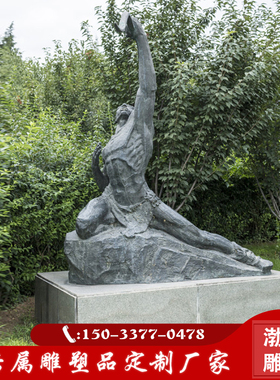 铸铜神话人物故事主题雕塑工艺品