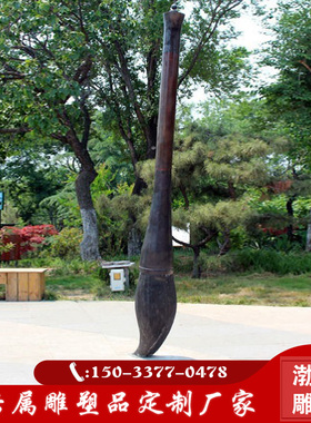 纯手工铸铜园林景观落地摆件学校