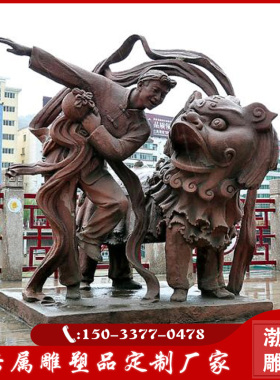 铸铜舞龙舞狮子情景小品雕塑
