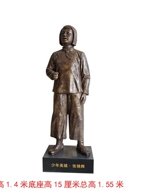 玻璃钢仿铜小英雄人物雕塑摆件