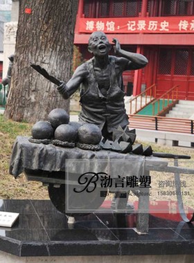 玻璃钢理发师定制商业街风仿铜