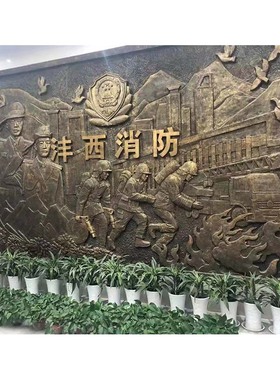 铸铜玻璃钢锻铜消防员主题浮雕