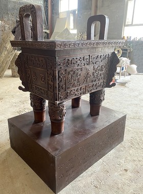 铸铜方鼎雕塑定制四方鼎