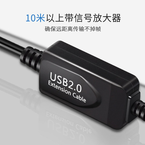 荣胜辉单反联机拍摄线5米 D5100 D5200数据线 8P弯头数据线10米 - 图2