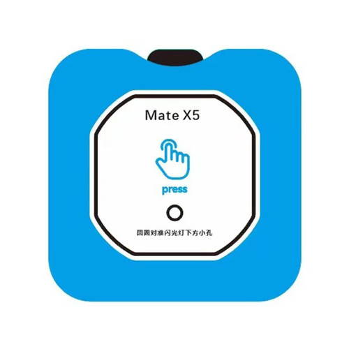 华为Mate 80 70 Air XT X7 X6 X5 60 Pro Pura X Max定位镜头膜Nova15荣耀Magic8 7 6 V3 V5 V6摄像头AR秒贴+ - 图2