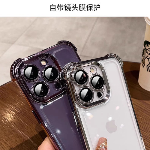 适用iPhone17 Air电镀四角亚克力iPhone 16 15 14 13 11 12 Pro Max苹果XS气囊防摔套XR手机壳自带镜头膜Plus - 图0