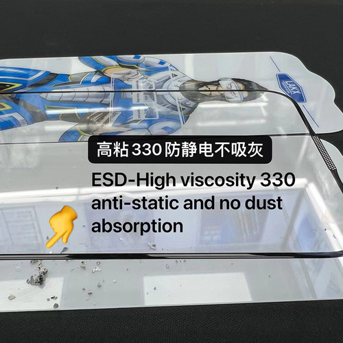 蓝酷猩小米17 Pro Max 15T/14T/13T/12T/11T/10T真空AF电镀钢化膜POCO X8 F8 X7 F7 X6 X5 M7 C75 C65手机膜 - 图2
