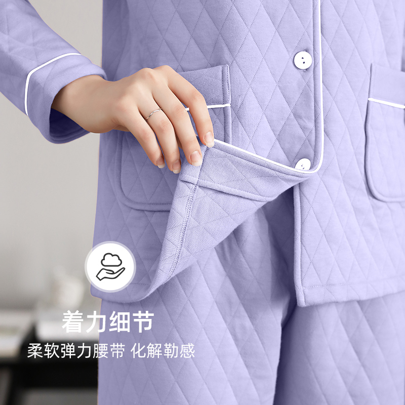 达尔丽【恒温棉】睡衣女秋冬纯棉长袖空气棉夹层薄夹棉家居服女冬