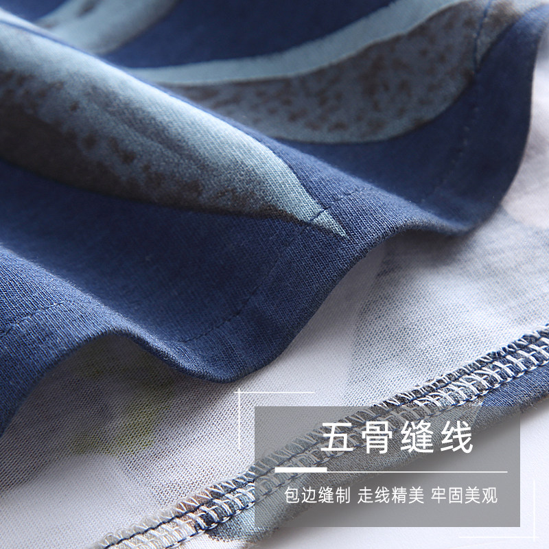 达尔丽新品夏短袖纯棉中长款睡裙 达尔丽睡裙