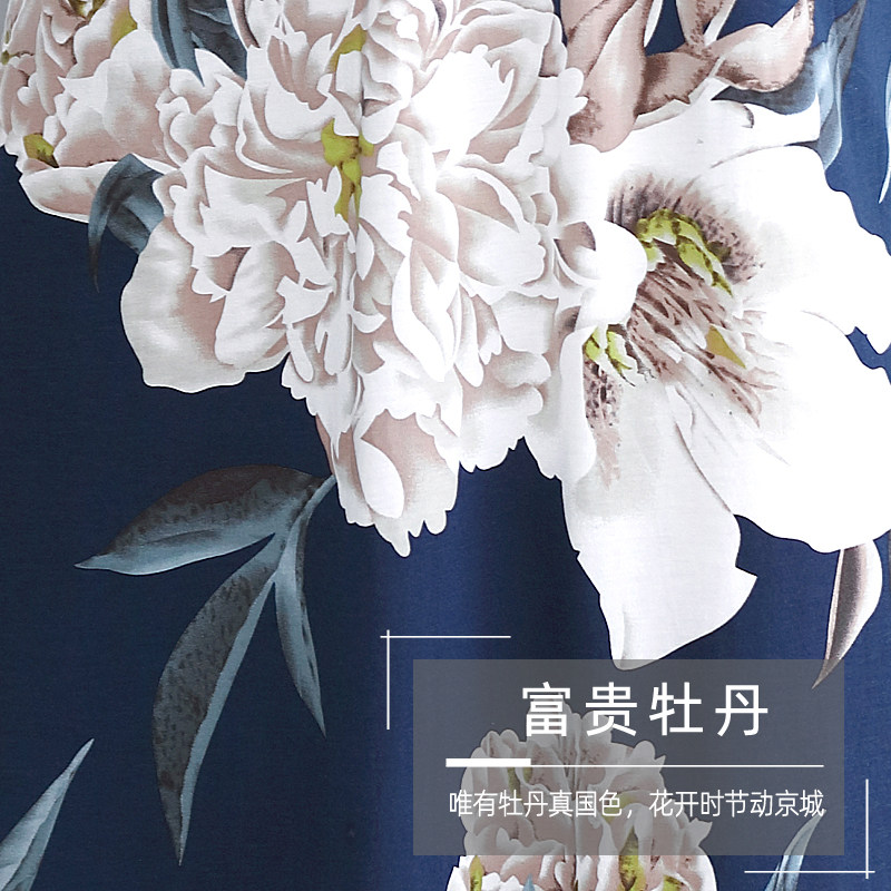 达尔丽新品夏短袖纯棉中长款睡裙 达尔丽睡裙