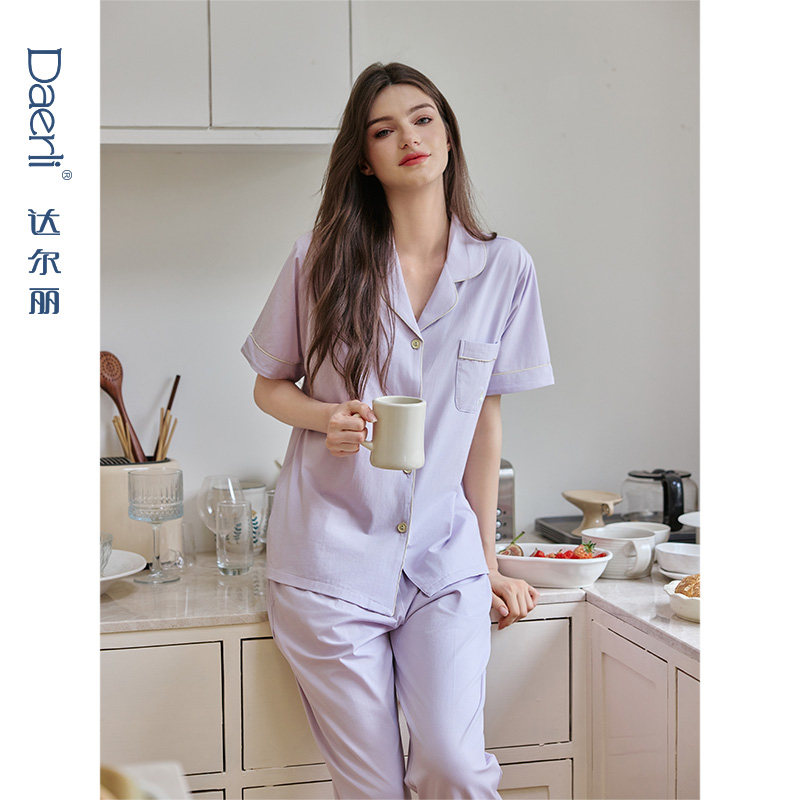 达尔丽夏季纯棉情侣睡衣女款2025新款翻领短袖纯色高级家居服套装,淘宝优惠券,粉丝福利购,淘宝优惠卷