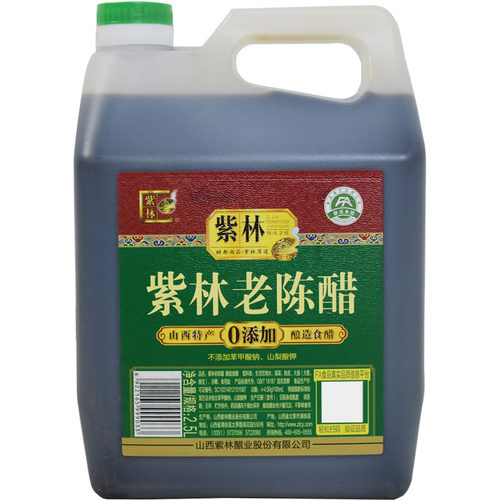 山西紫林老陈醋粮食酿造0添加剂陈醋泡黑豆 2.5L5斤装 山西特产 - 图3