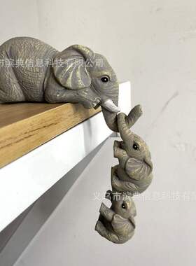 三只象树脂园艺摆件大象悬挂小象品