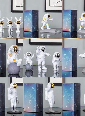 圣诞宇航员盲盒套装礼品季摆件彩盒包装小批量节庆礼物生日毕业