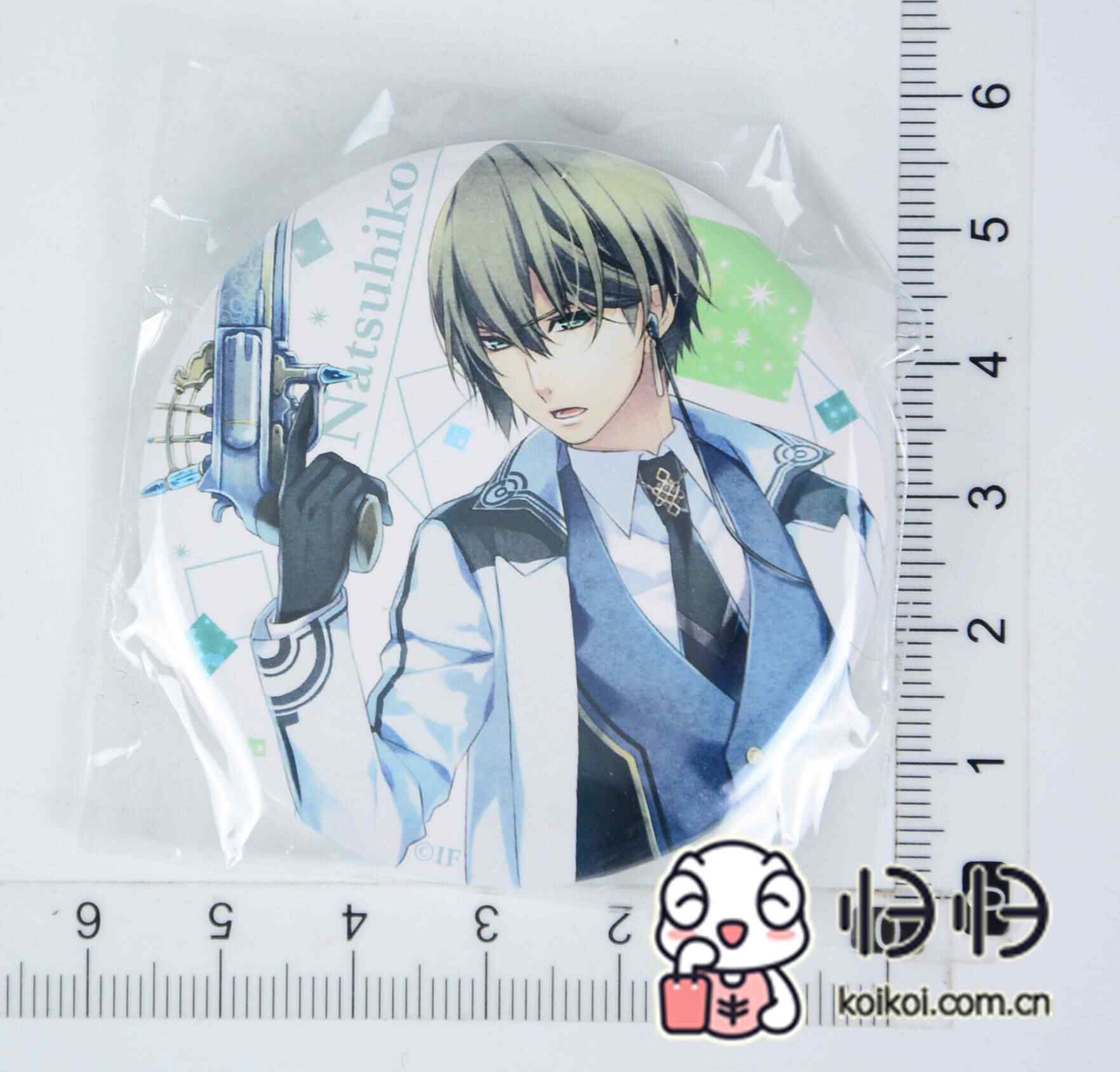 Norn9 新人首單立減十元 21年10月 淘寶海外