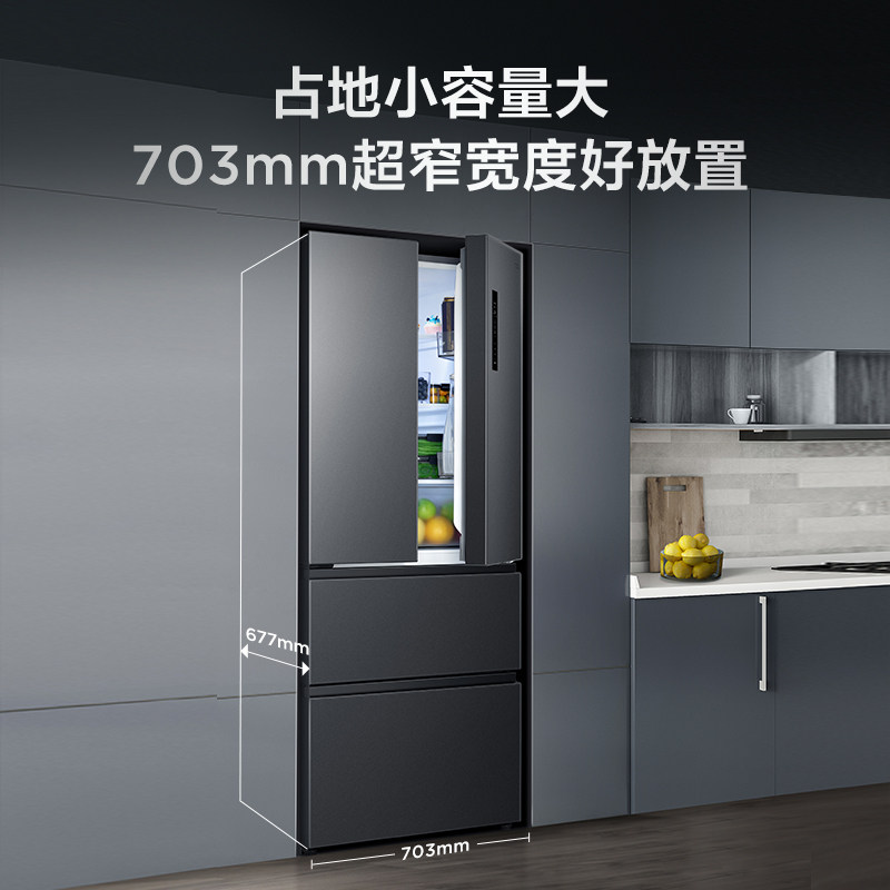  tcl冰箱厨房冰箱