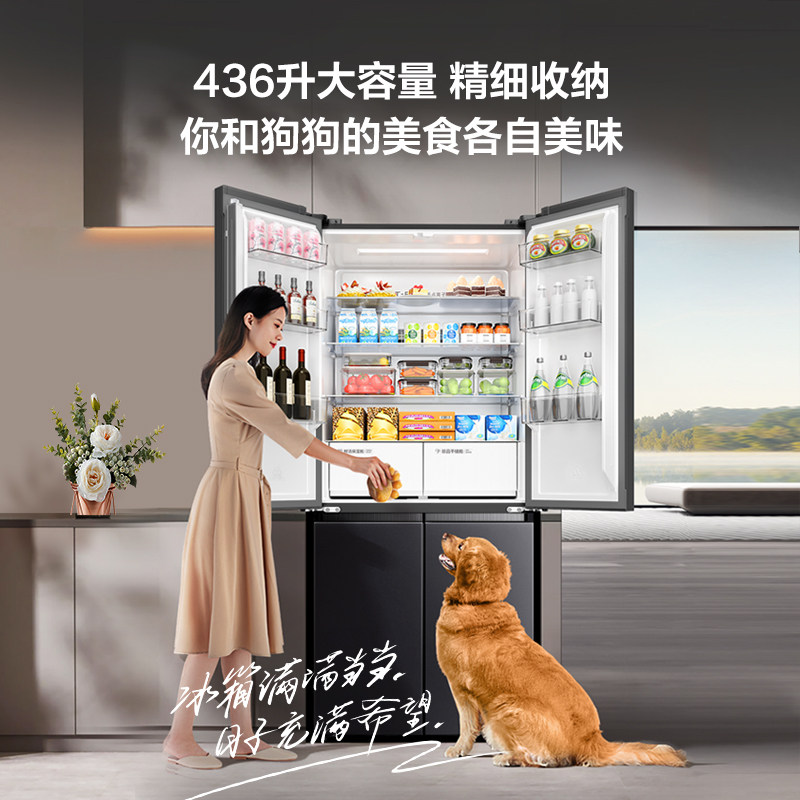  tcl冰箱厨房冰箱