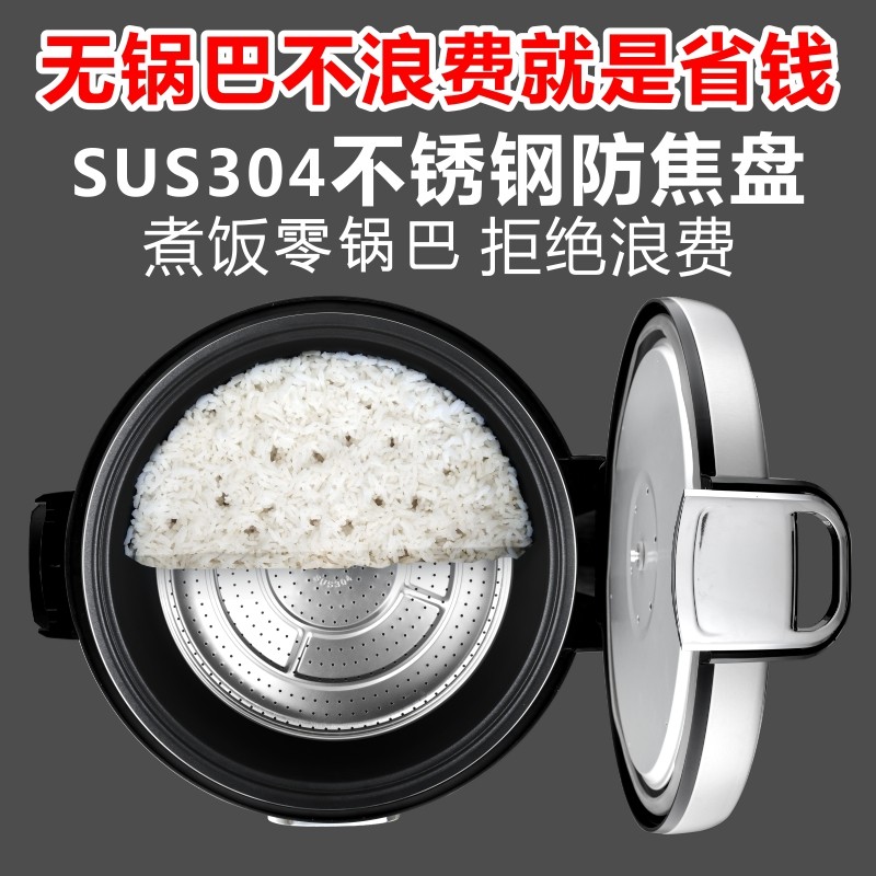 半球商用电饭煲大容量10 20 30 40 50人饭店食堂专用不粘锅10-25L,淘宝优惠券,粉丝福利购,淘宝优惠卷