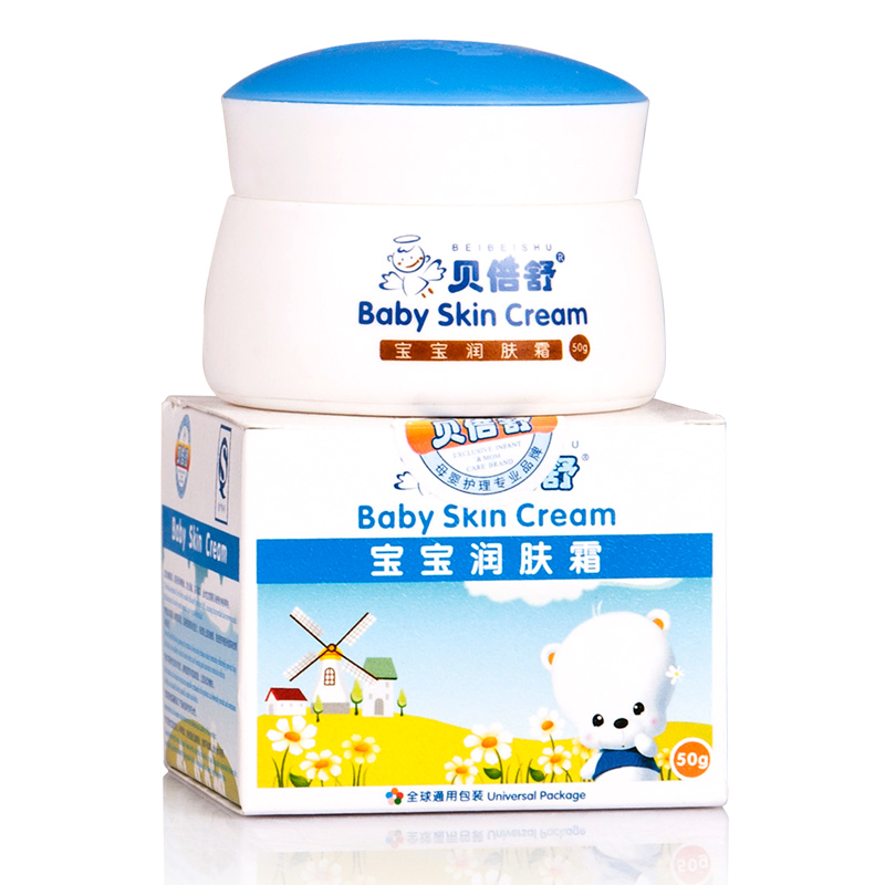 友淘母婴专营店贝倍舒宝宝润肤霜50g贝贝舒保湿滋润补水儿童面霜护肤品婴儿面霜1