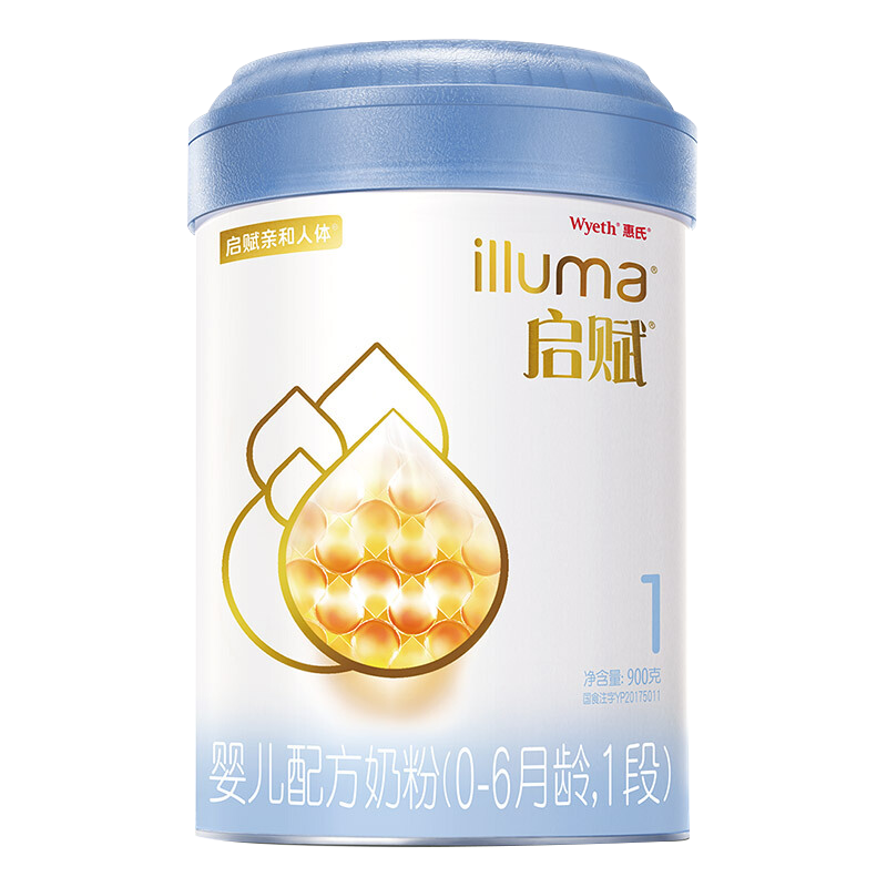 友淘母婴专营店授权 惠氏蓝钻启赋1段婴幼儿配方牛奶粉900g*1罐 爱尔兰进口3