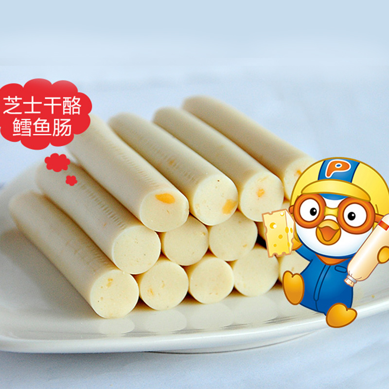 友淘母婴专营店韩国宝噜噜鳕鱼肠芝士鱼肠儿童鱼肉肠4袋无火腿香肠宝宝零食添加2