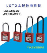 Bedi Energy Isolation Lockout Equipment Safety Lock Plastic Insulation Power Industrial Safety Padlock Lock List