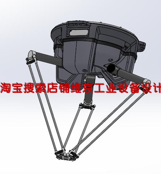 7套并联机器人图纸/Delta图纸/蜘蛛机械手图纸/并联机械手图纸3D - 图3