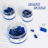 Nijia x Klein Blue Long Hail Woffer Офис поставляет металлические папки счета папки размер хранения ласточка