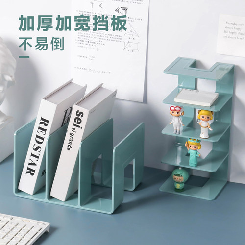 北欧莫兰迪亚克力书立 透明书架分隔创意ins桌面收纳书挡书夹书靠 - 图1