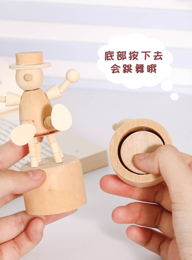 木质小动物迷你桌面摆件