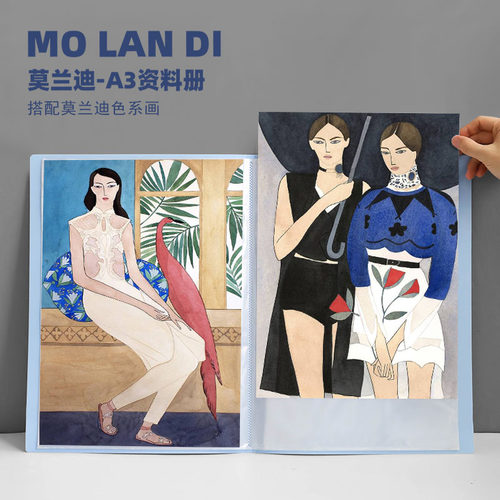 北欧莫兰迪a3资料册画夹画册收纳作品集奖状收集册学生画画文件夹 - 图1