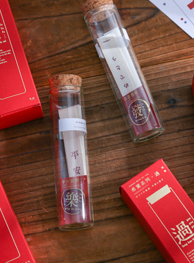 祈福许愿瓶装布条胸针书签ins