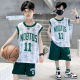 Boys Basketball Jersey Mesh Quick-Drying Suit Sleeveless Summer Vest Children's Sports No. 11 Baby Jersey