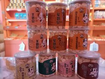 The Dolannah Mongolia cooked milk beesher with a good taste of the light