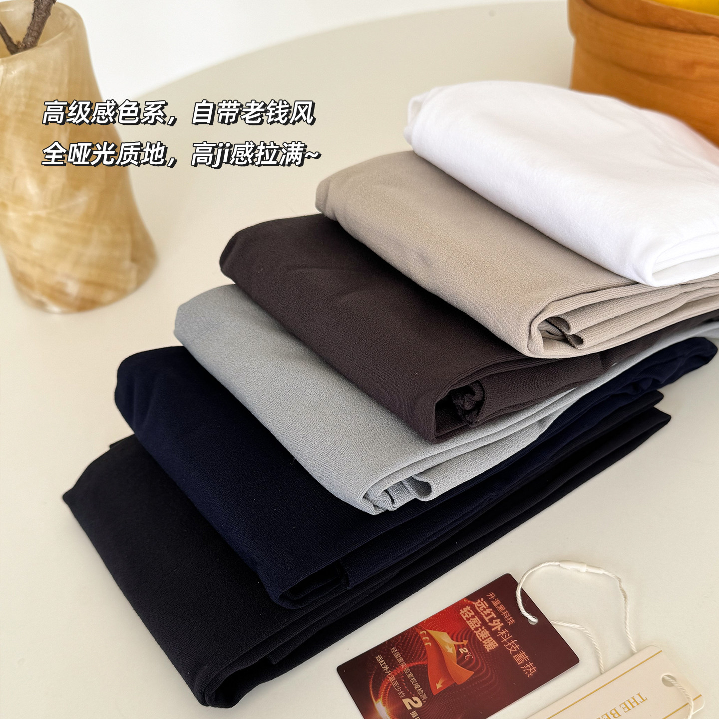 80D大码连裤袜胖mm不掉档灰色打底袜女秋中厚高腰天鹅绒丝袜咖色 - 图2