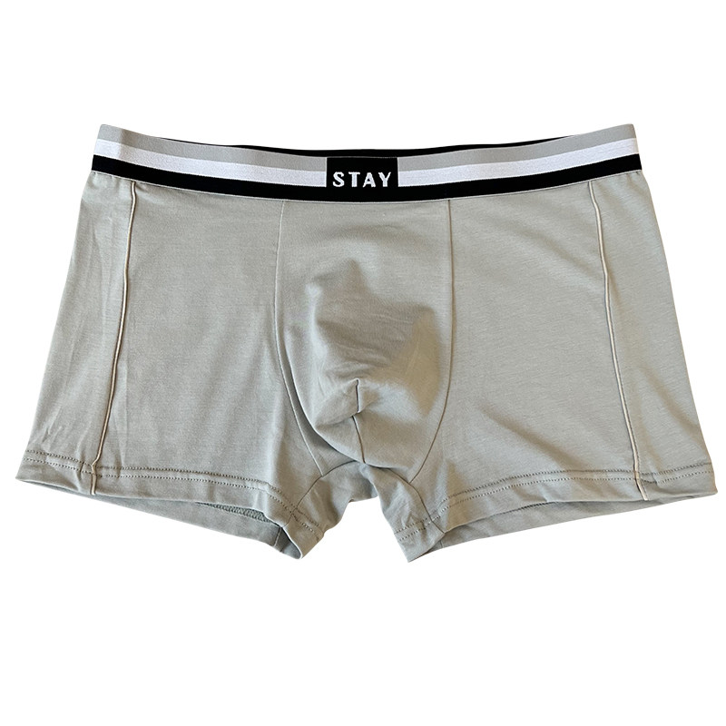 运动简约男士内裤透气吸汗50支莫代尔棉四角裤平角裤短裤性感纯欲,淘宝优惠券,粉丝福利购,淘宝优惠卷