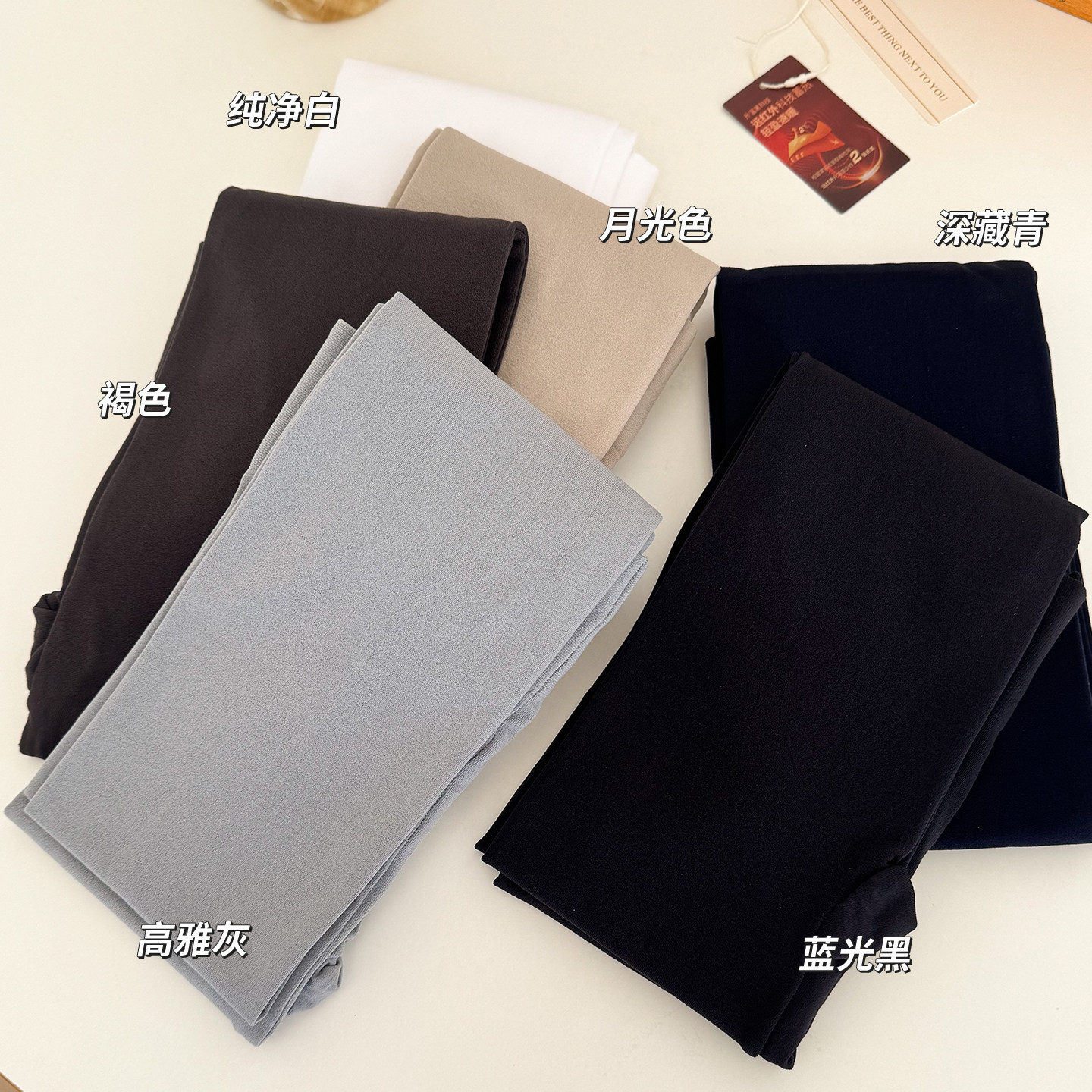 80D大码连裤袜胖mm不掉档灰色打底袜女秋中厚高腰天鹅绒丝袜咖色 - 图3