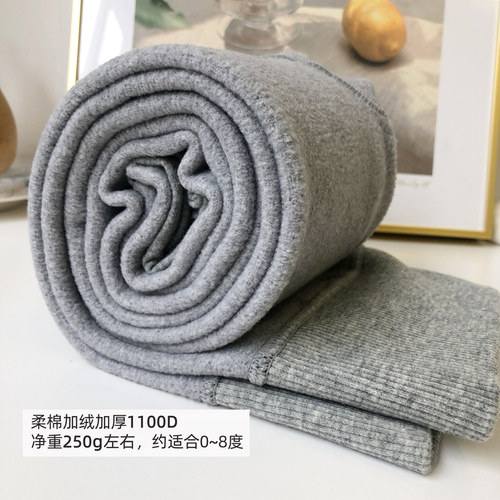 1100D加绒加厚连裤袜秋冬季不起球显瘦腿日系咖色打底袜女踩脚 - 图2