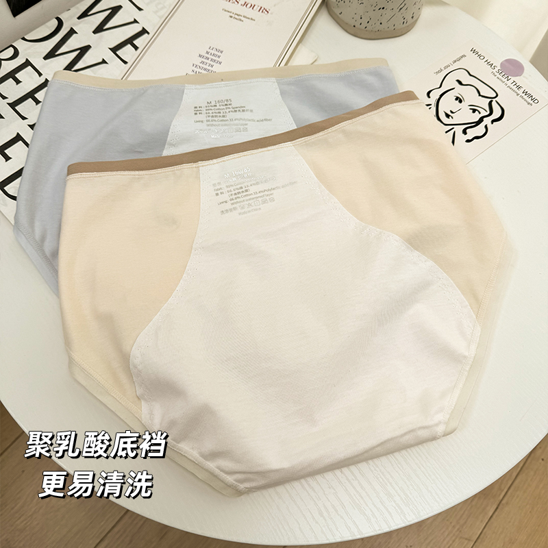 商品详情图片