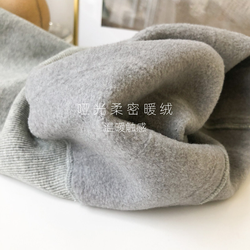 秋冬季保暖1200D加绒加厚瘦腿连裤袜奶咖色燕麦色打底袜小个子女,淘宝优惠券,粉丝福利购,淘宝优惠卷